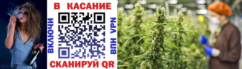 Купить закладку Кетамин  МЕФ  Гашиш  Марихуана  COCAIN  Alpha PVP  Пущино