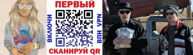 Амфетамин 97%  Купить  Пущино 