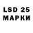 MDMA молли MrDeus333