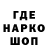 Первитин пудра Aidas Lik3