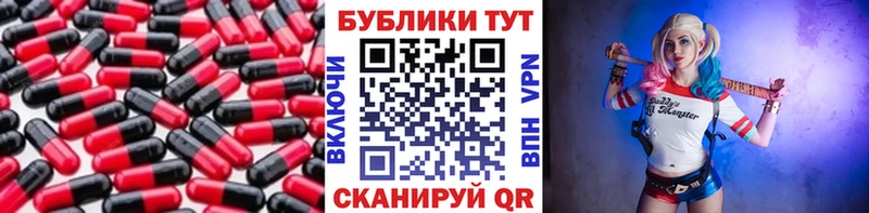 Купить закладки  Пущино  Ecstasy MDMA 