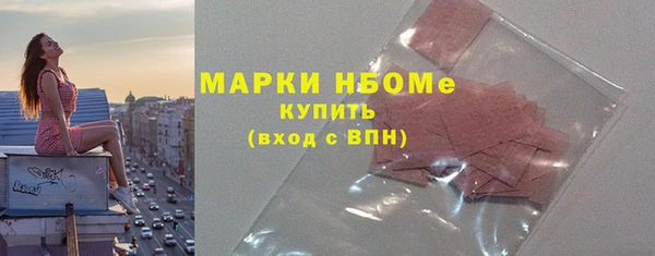 дмт Алексеевка