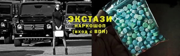 СК Алзамай