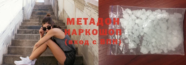 дмт Алексеевка