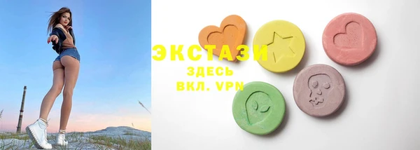 дмт Алексеевка