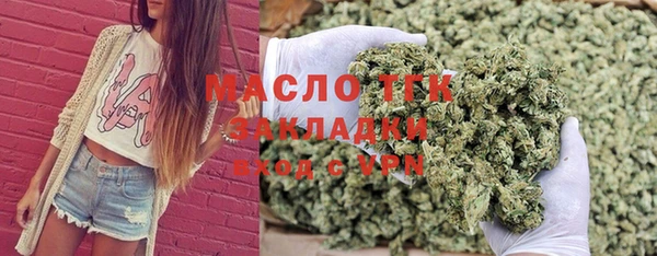 каннабис Алексин
