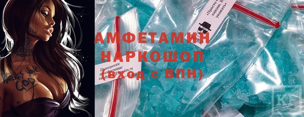 СК Алзамай