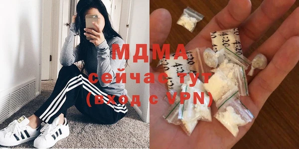 СК Алзамай