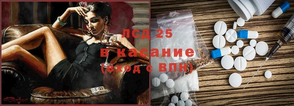 дмт Алексеевка
