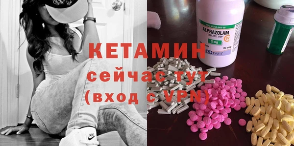 дмт Алексеевка