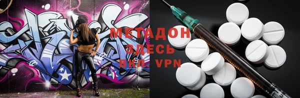 дмт Алексеевка