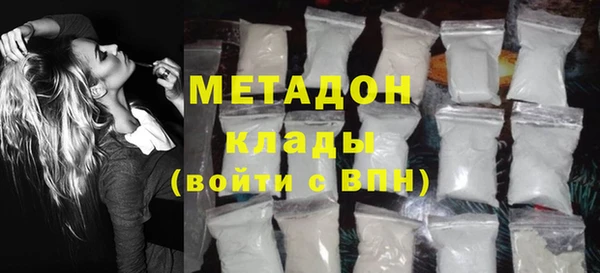 СК Алзамай