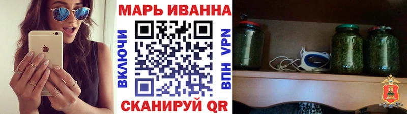 Марихуана конопля  Купить где  Пущино 